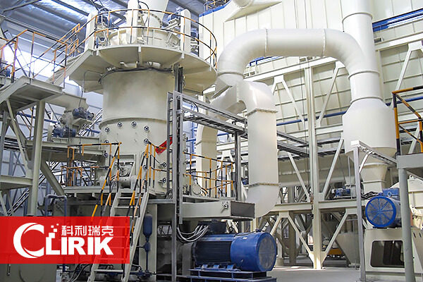 电厂脱硫磨粉设备